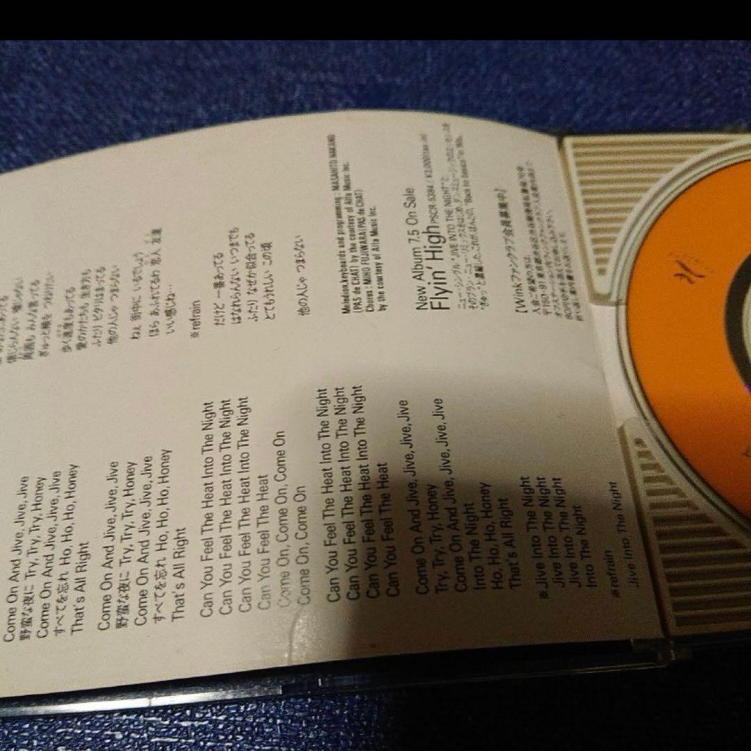 Wink ウィンク JIVE.into 8センチ8cmCD 鈴木早智子 相田翔子