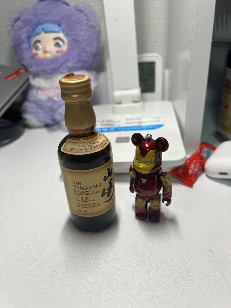 山崎12・白州 12年ウイスキーセット3本