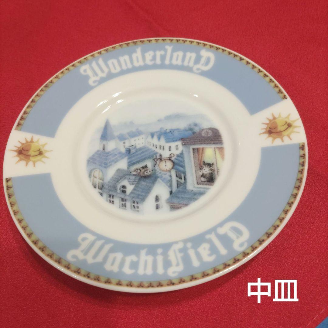 わちふぃーるど　ダヤン　食器　タシルの街