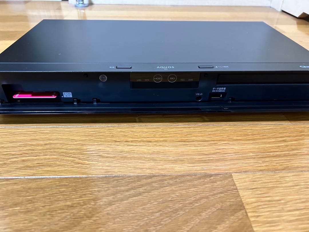 [期間限定]SHARP BD-UT1100 4K ブルーレイレコーダー