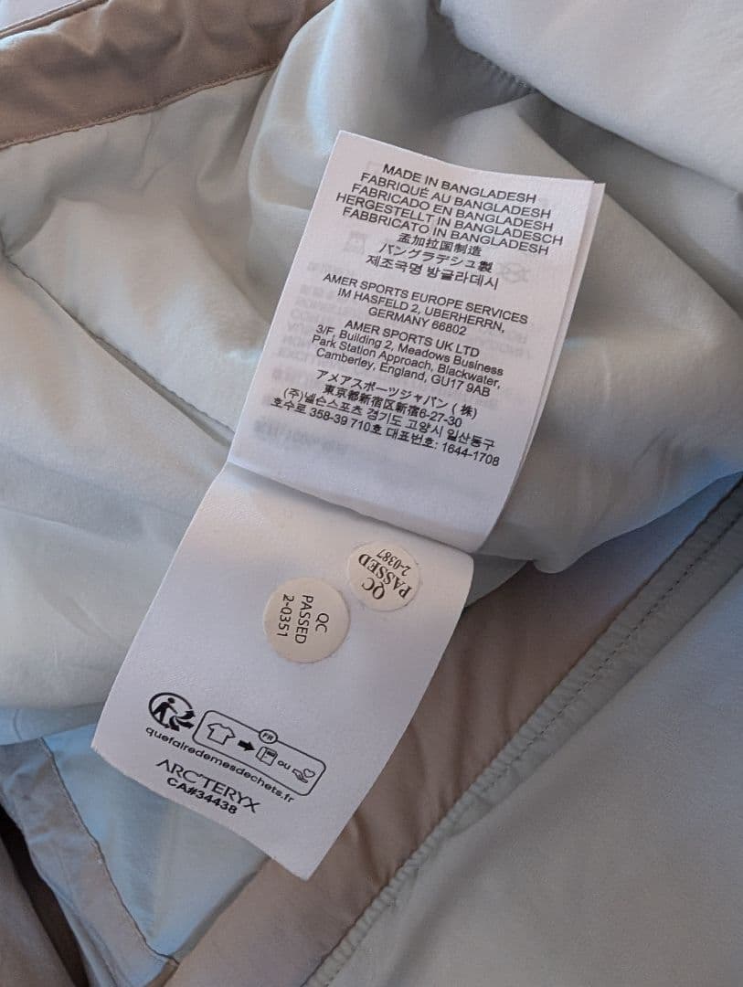 アークテリクス Atom Heavyweight Hoody M Size:S