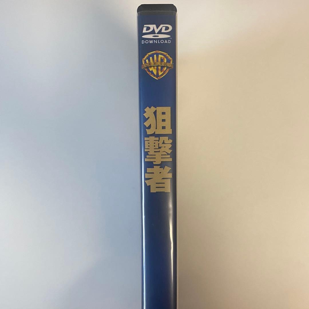 狙撃者 Get Carter DVD 1971 英国