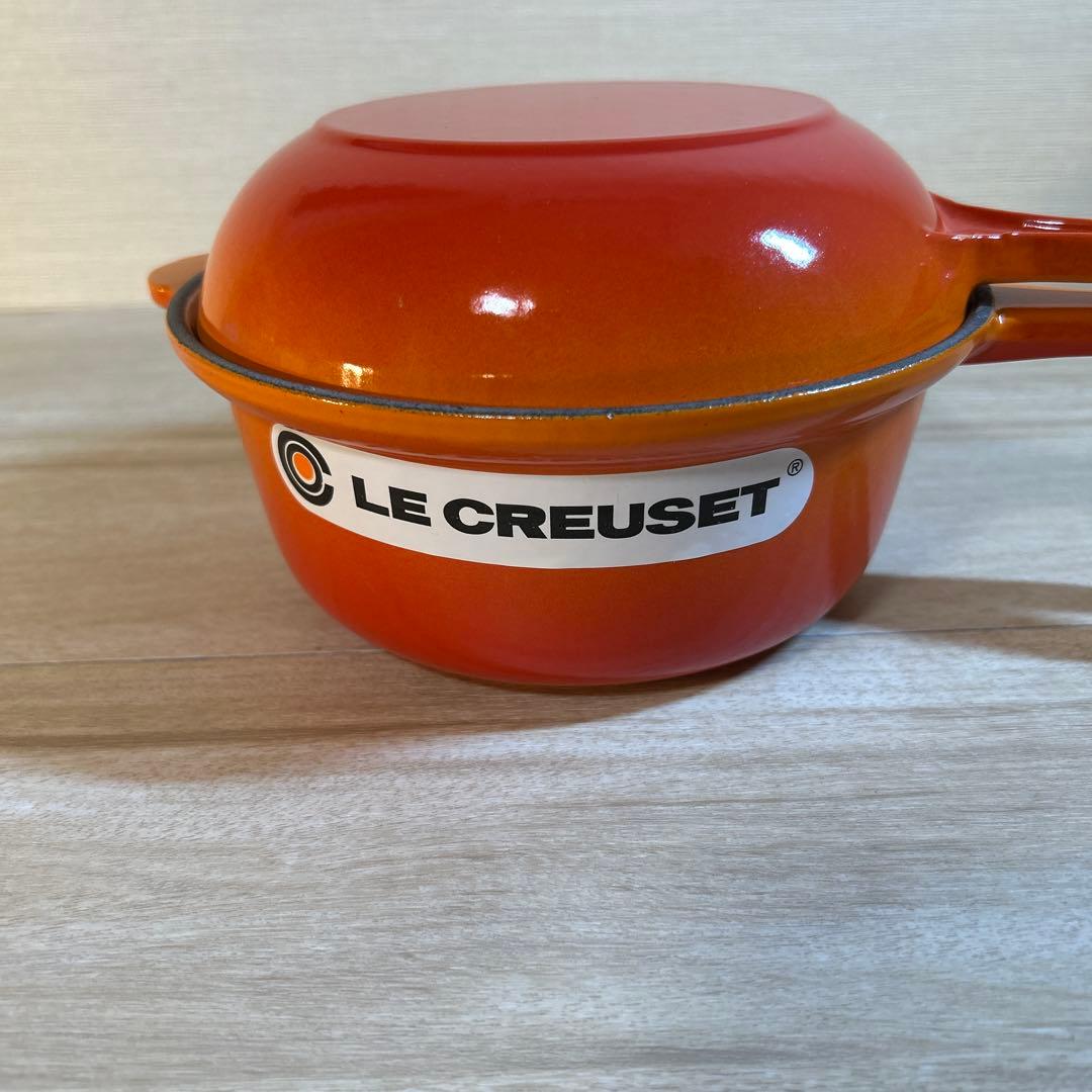 ルクルーゼ　マルチファンクション　オレンジ　18cm 片手鍋