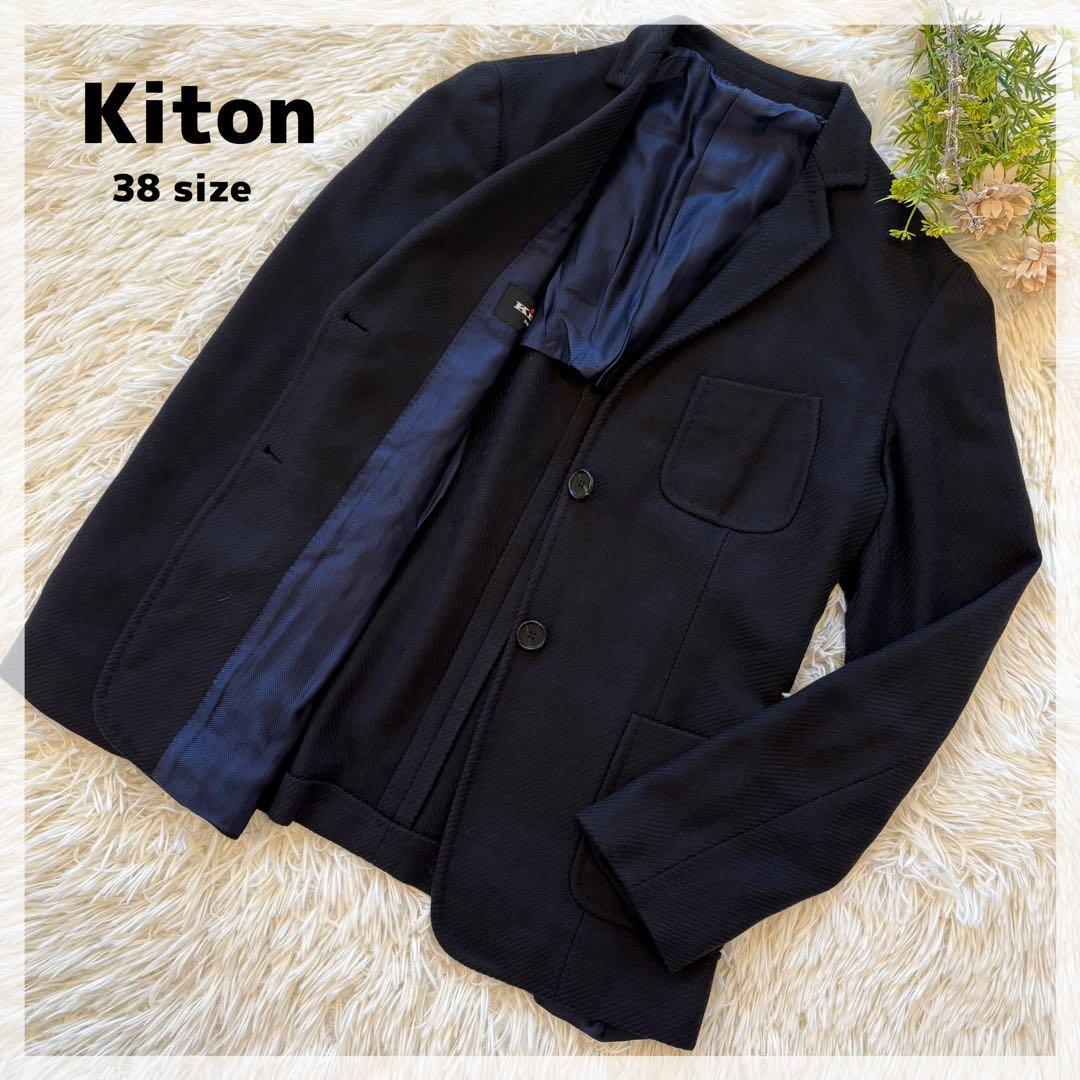 【Kiton】カシミヤ100% テーラードジャケット 38 ブラック イタリア製