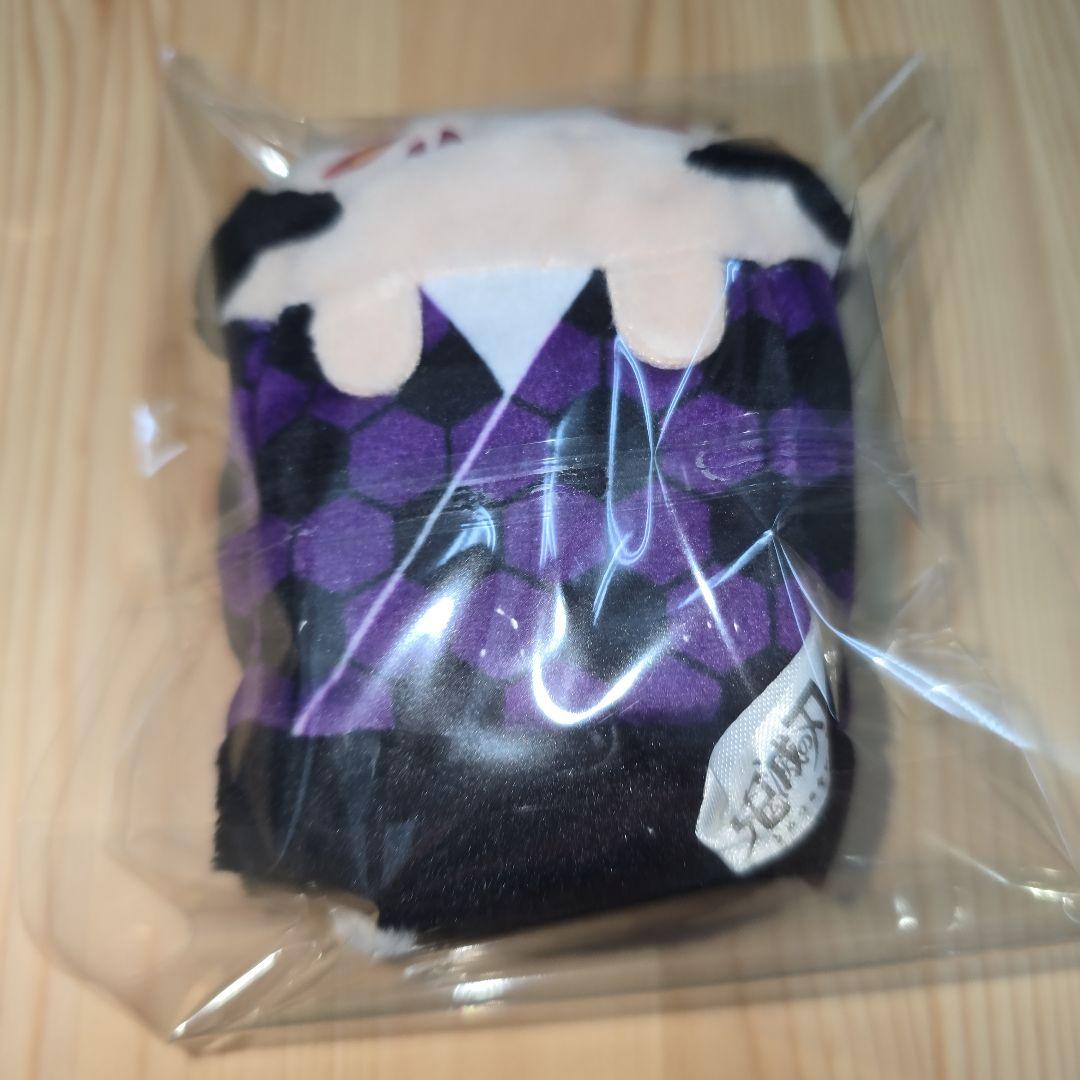 鬼滅の刃 黒死牟 のるキャラ マスコット ぬいぐるみ