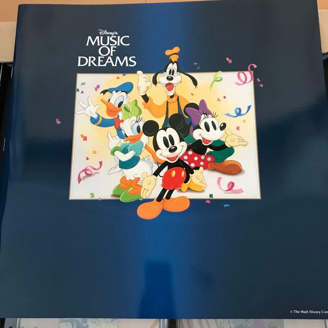 ディズニーミュージックオブドリームス