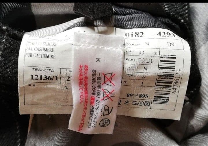 HYDROGEN ハイドロゲン　カシミヤ　ストライプ柄ジャケット