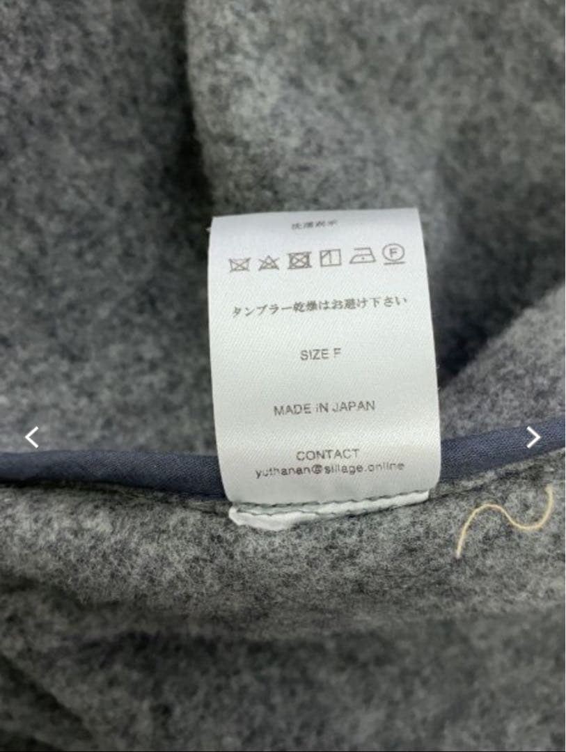 sillage yuthanan着用　ウールジャケット