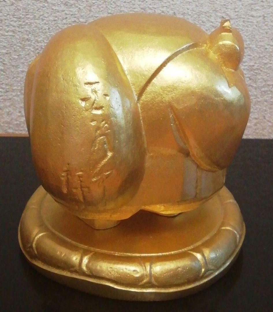 平櫛田中作　ブロンズ　大黒　置物　共箱