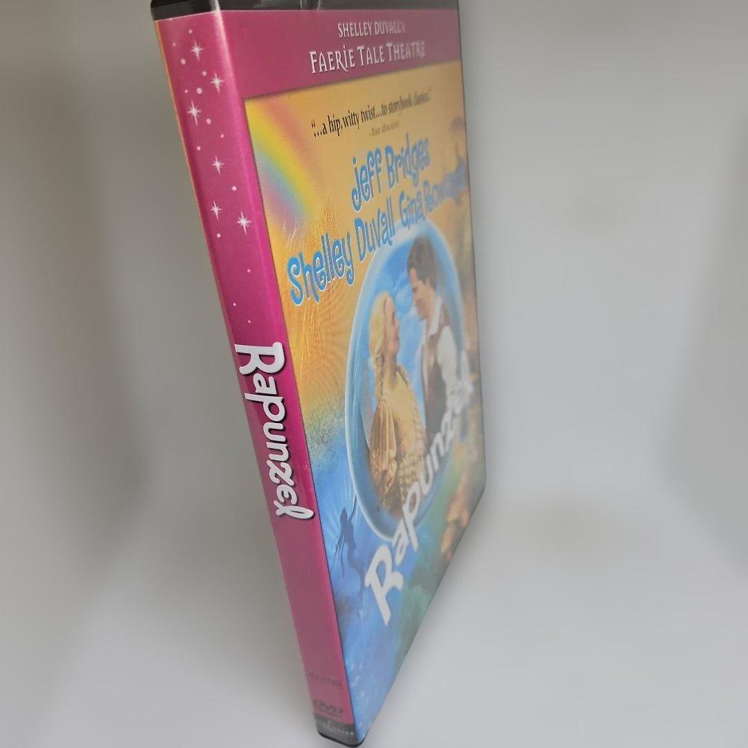 洋画・外国映画 Faerie Tale Theatre: Rapunzel [DVD]