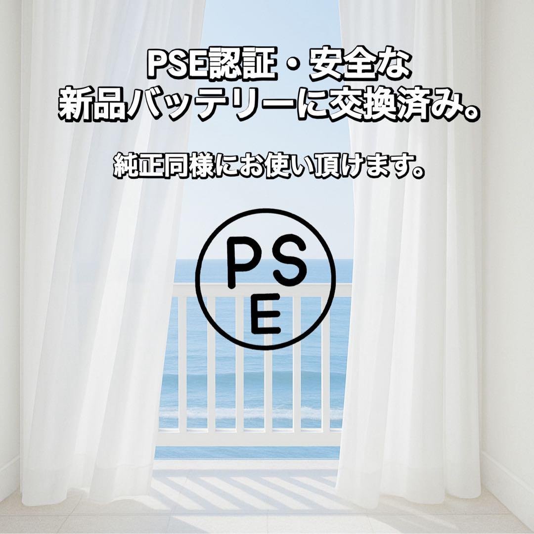 【美品】iPhoneSE スペースグレイ 16GB SIMフリー 新品大容量電池