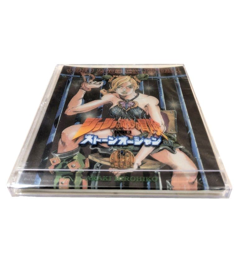 JOJO 2003 カレンダー ストーンオーシャン ジョジョの奇妙な冒険 第6部