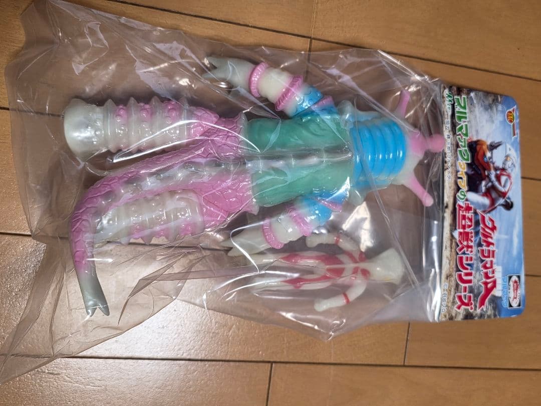 M1号 ヒッポリト星人 ウルトラマンA wf26限定　鵜川薫　蓄光