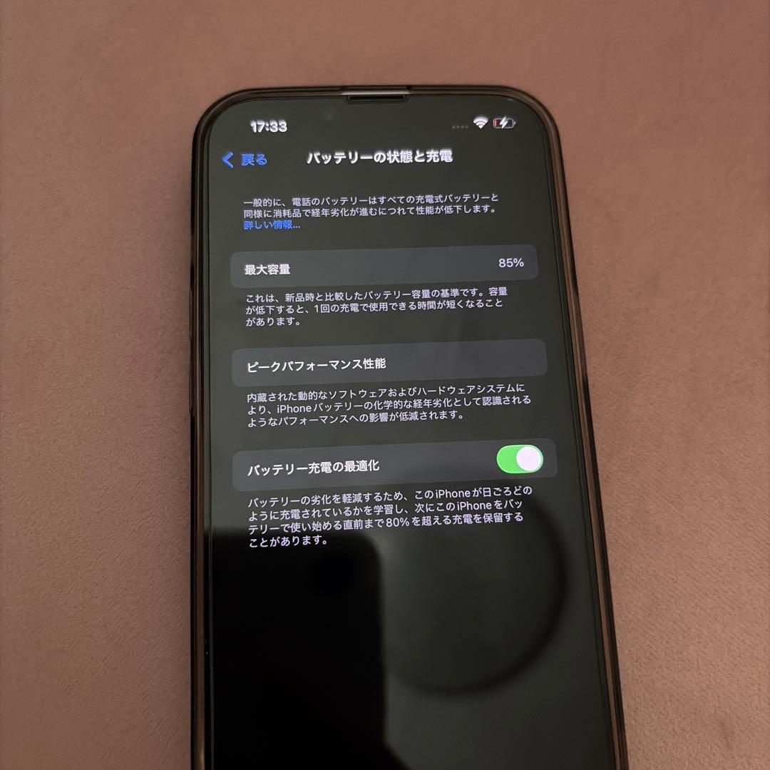 【める】Apple iPhone 14 パープル 本体 即発送