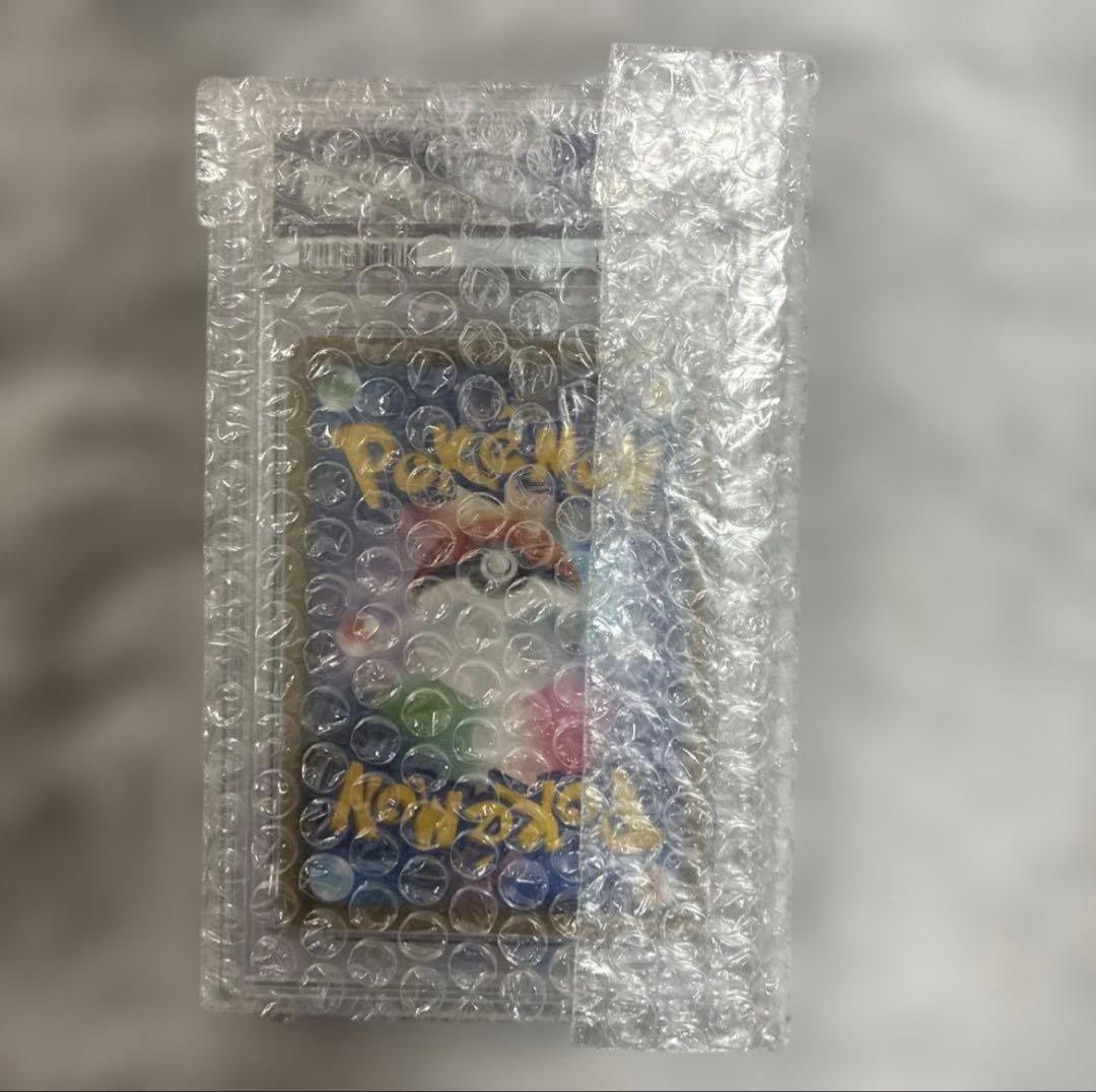カナザワのピカチュウ PSA10 新品未開封
