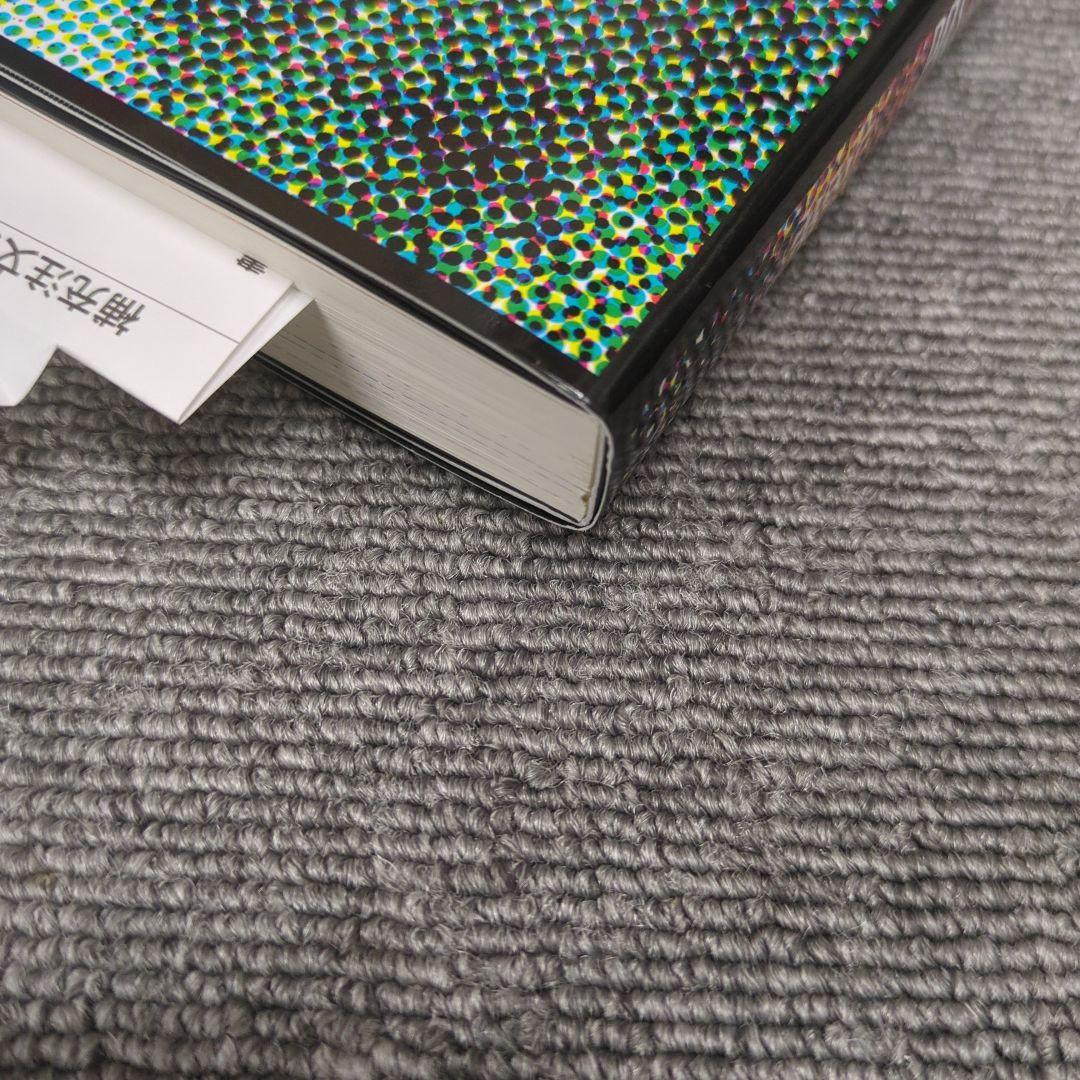 POSTERS : 大友克洋×GRAPHIC DESIGN