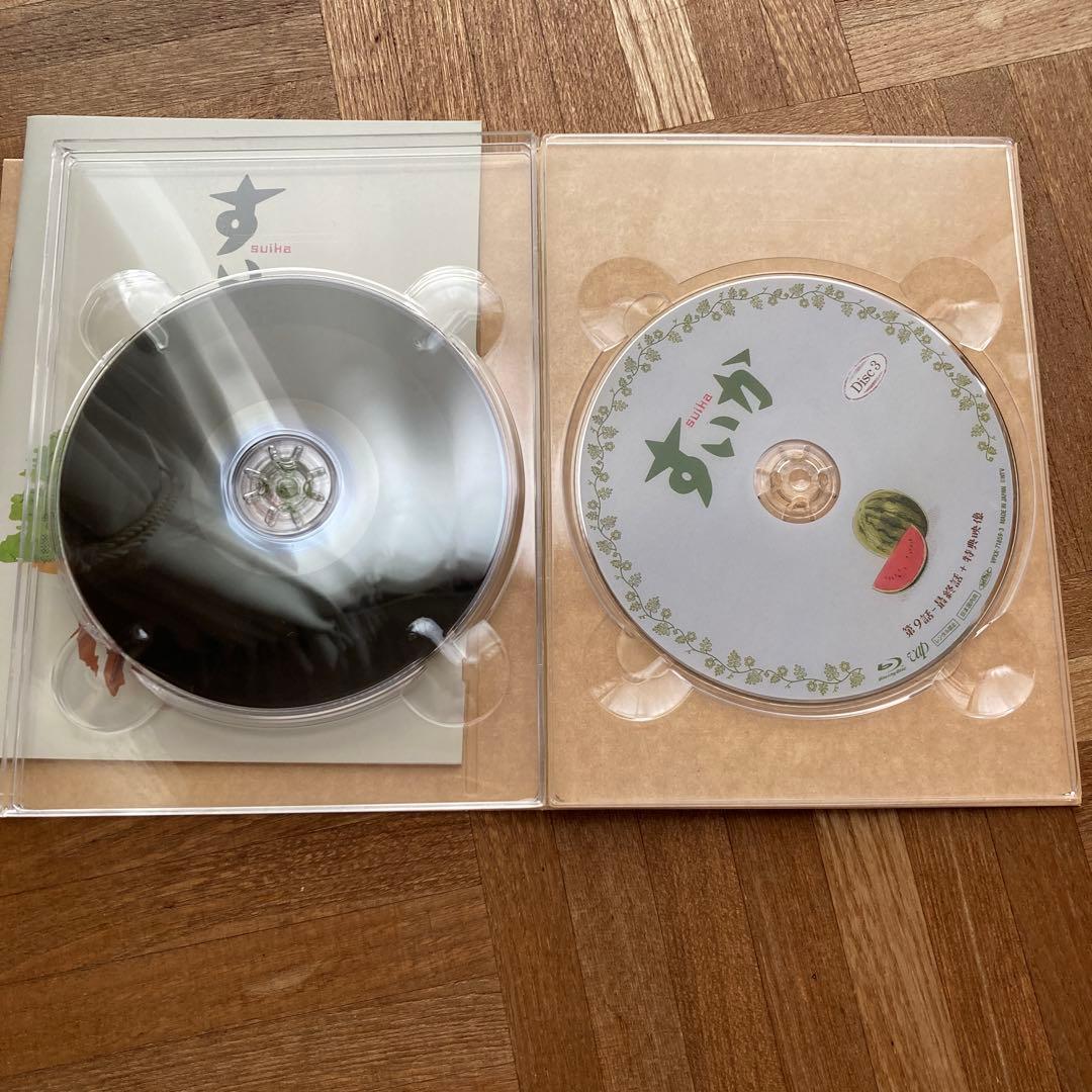 【美品】すいか Blu-ray BOX〈3枚組〉