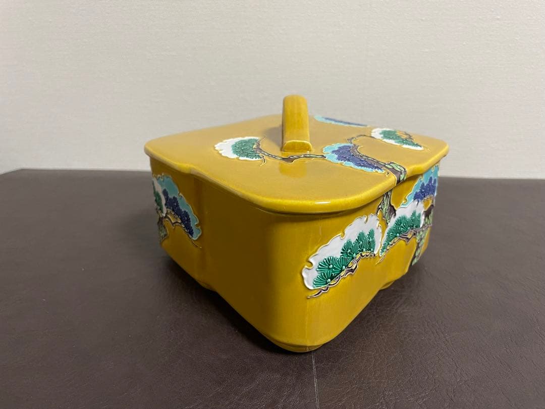 中村翠嵐　古代黄交趾　雪持松　食籠　共箱　共布　茶道具