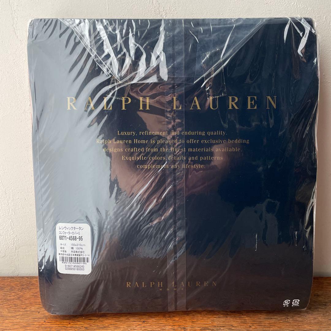 Ralph Lauren コンフォーターカバー シングル　タータン　チェック　赤