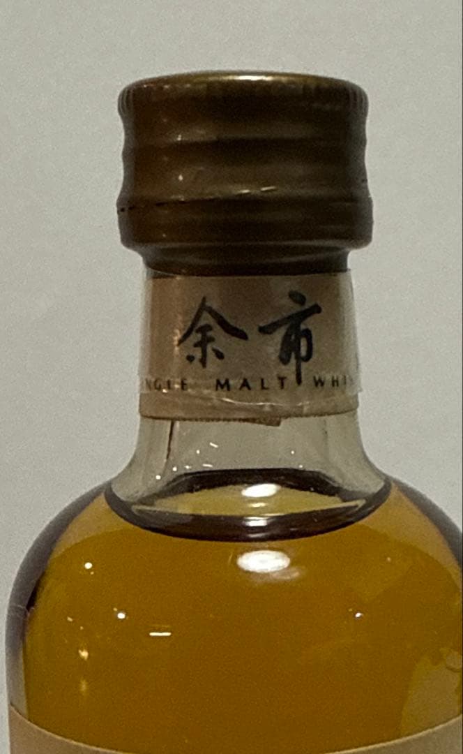 余市　12年　シングルモルト　ニッカウヰスキー　ミニボトル　50ml