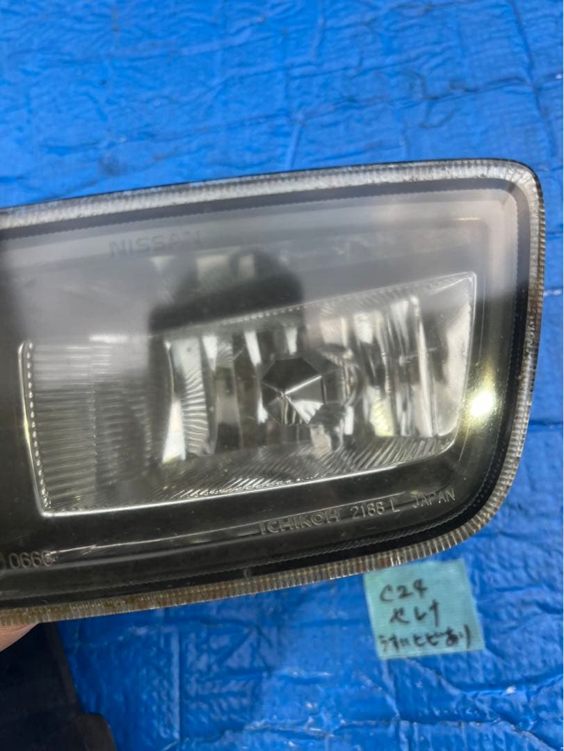 セレナ C24 フォグランプ　※フォロー割OK