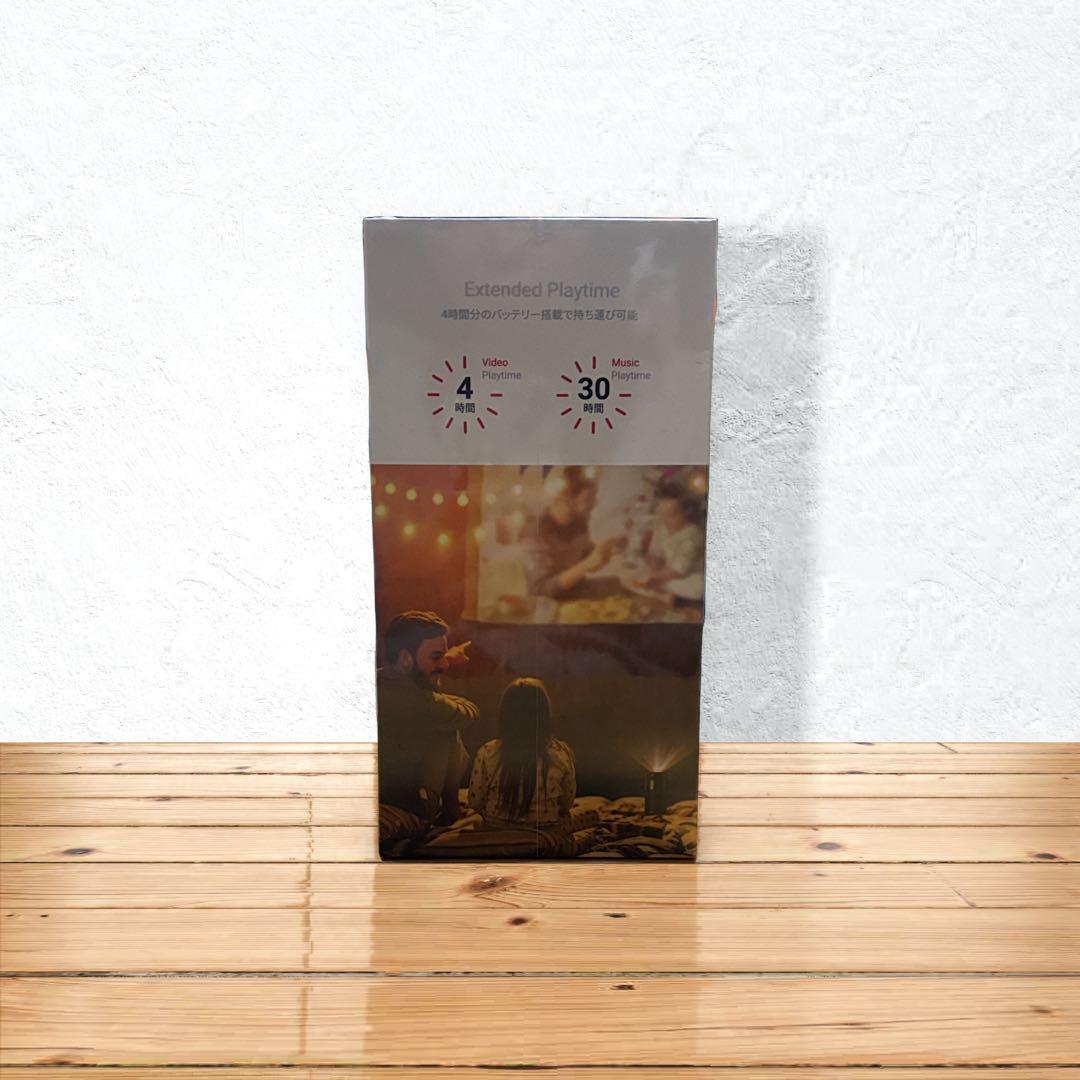 Nebula Capsule Pro ポータブルプロジェクター