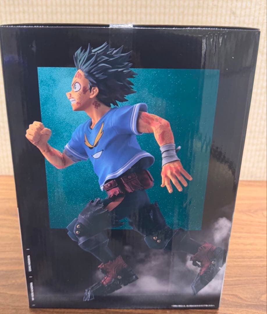 一番くじ 僕のヒーローアカデミア 紡がれる想い C賞 緑谷出久