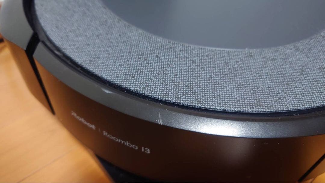 iRobot Roomba i3ルンバ　本体