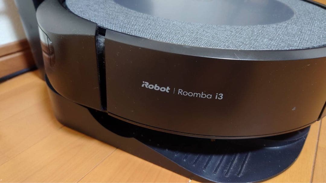 iRobot Roomba i3ルンバ　本体