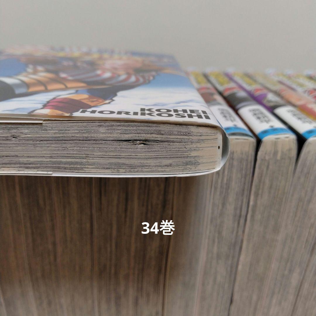 僕のヒーローアカデミア 1~42巻全巻セット vol.R,vol.W