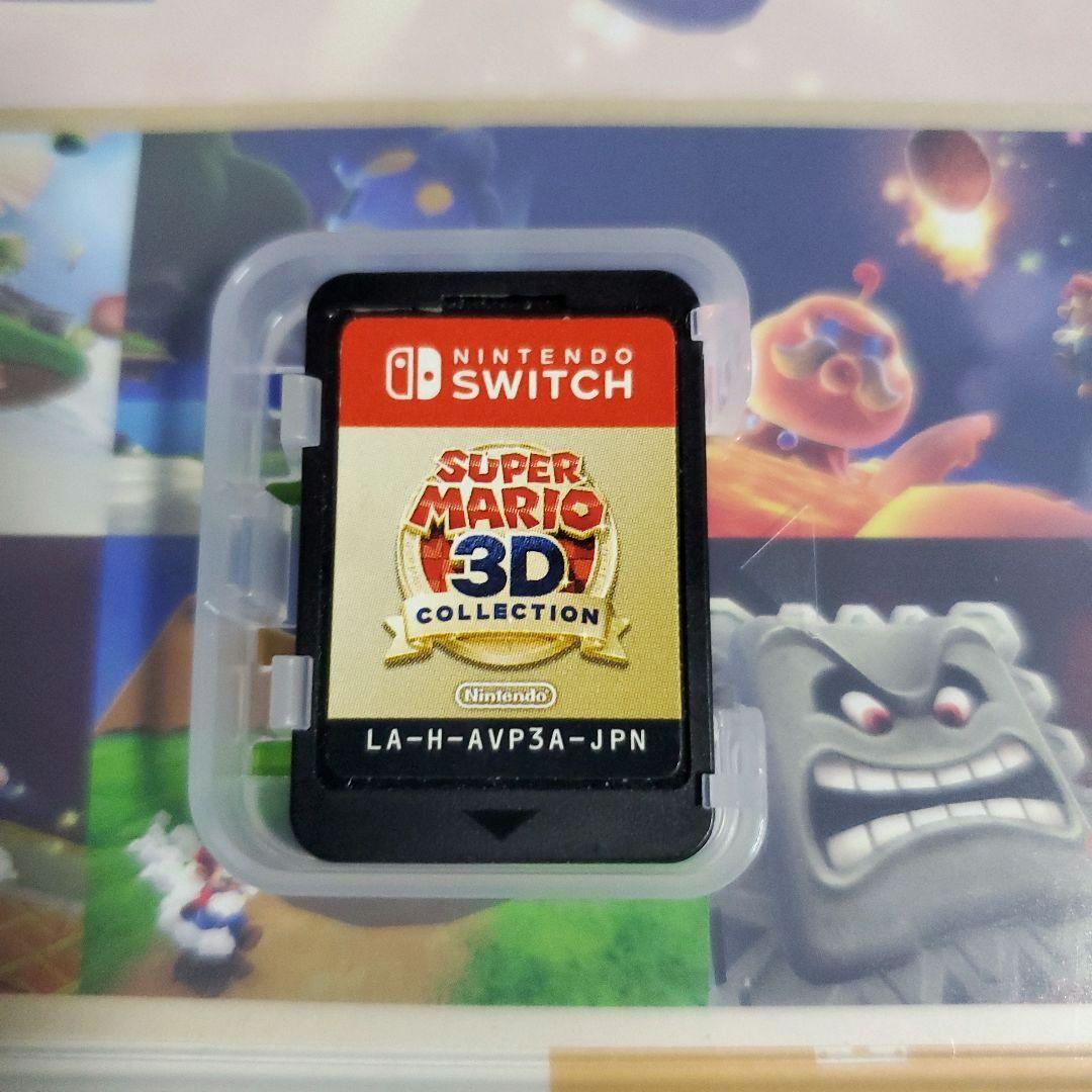 Switch スーパーマリオ3Dコレクション　SUPER MARIO　任天堂