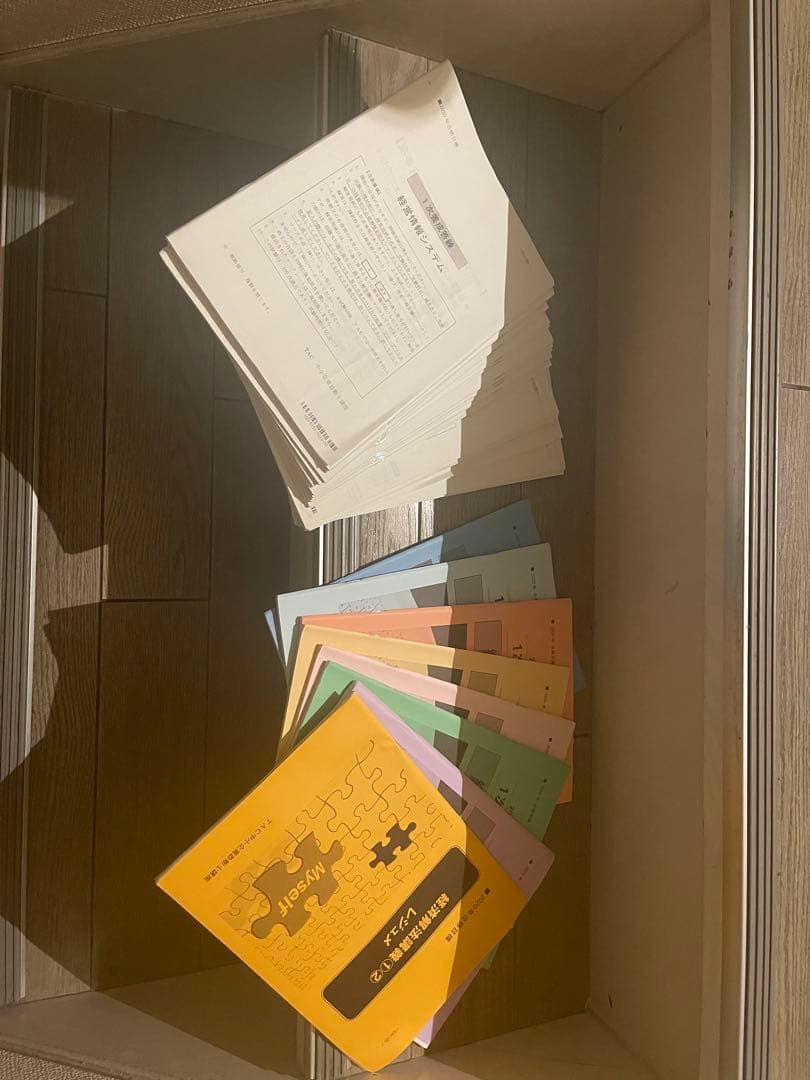 中小企業診断士 2020年テキスト / 試験対策テキストなど すべて