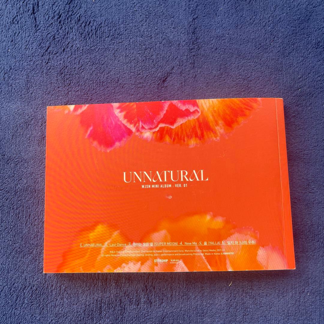 貴重　宇宙少女　WSJN サインあり