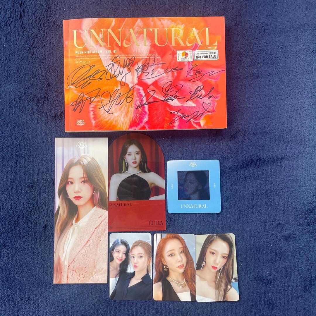 貴重　宇宙少女　WSJN サインあり