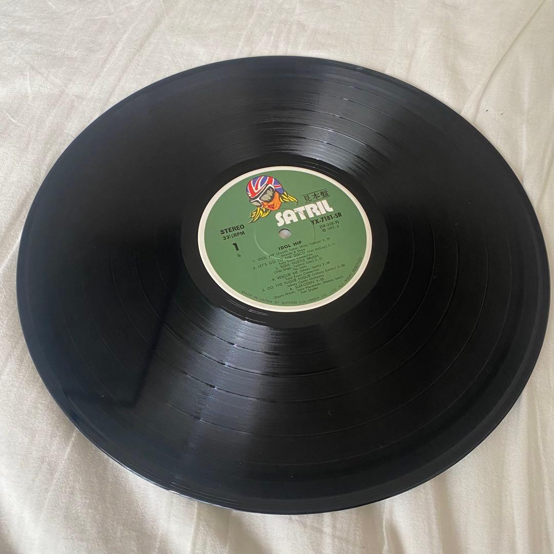 エルナンド&スティーブ！アイドルヒップ LPレコード