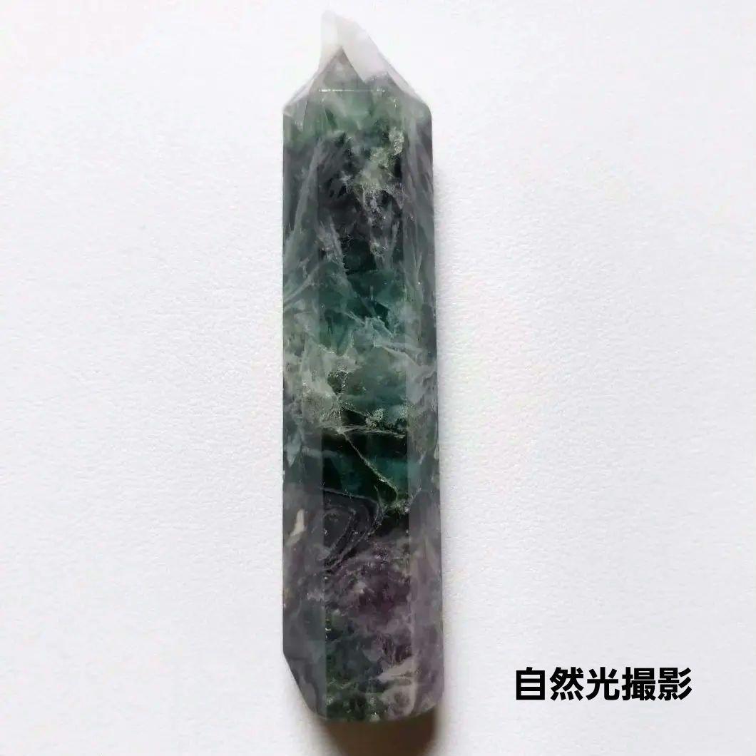 エンジェルフェザー ポイント⑤