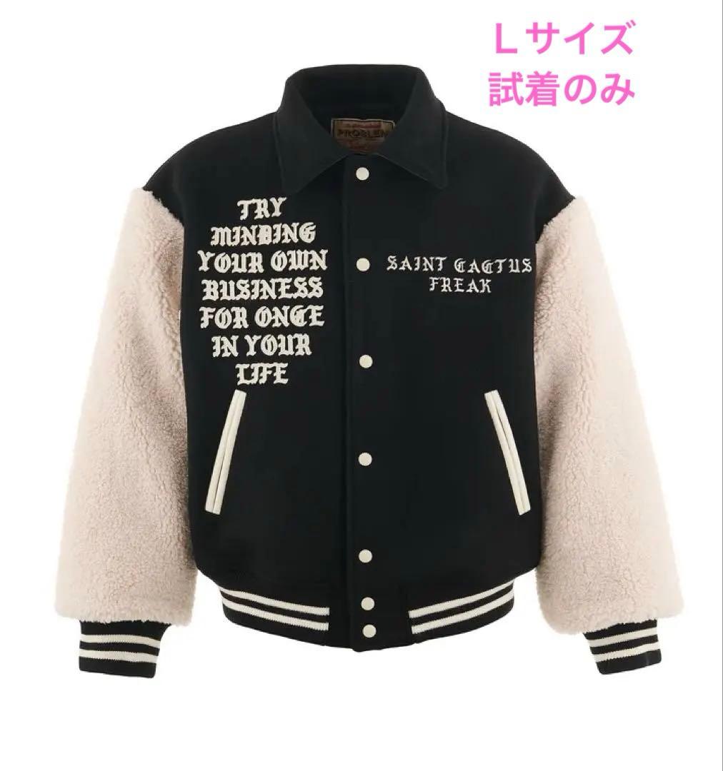 SAINT MICHAEL × Cactus Plant Flea Market