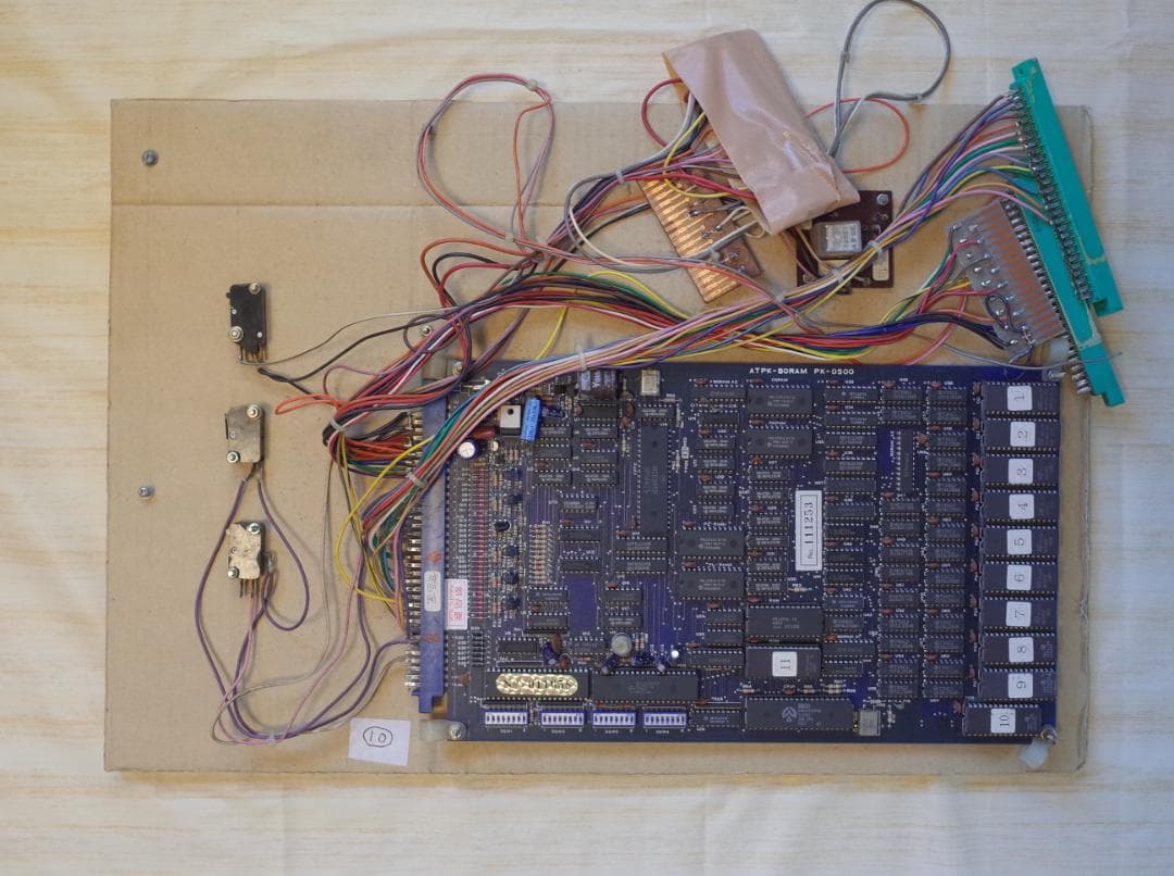 アーケードゲーム基板（状態不明中古品）【まとめ売り その１】